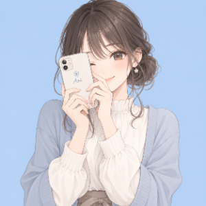 案内役のあおい